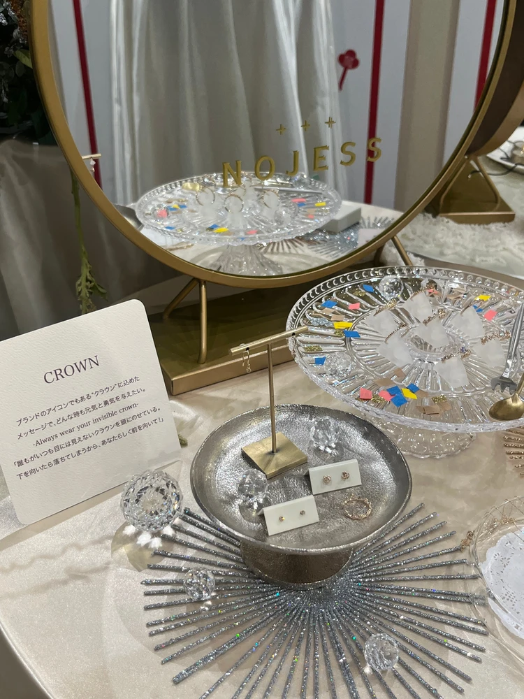 【NOJESS 25周年】心躍る“Tiny”な世界へ。アニバーサリーイベント「The Tiny Party」体験レポ_5_1