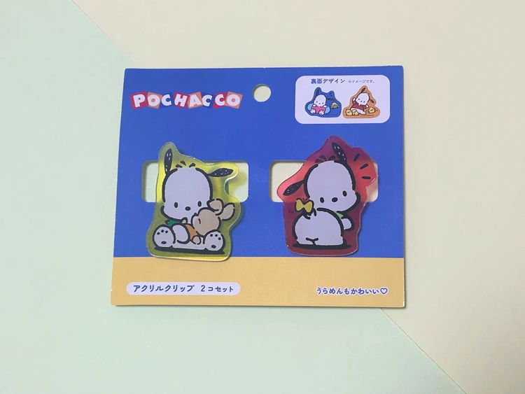 【サンキューマート購入品】平成レトロなサンリオが可愛すぎる！実際に買ったグッズを紹介♡_2