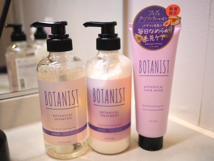 BOTANIST(ボタニスト)数量限定!「フィグ&ダージリンティー」ってどんな香り?甘いけど甘すぎない、限定ヘアケアで秋支度_2