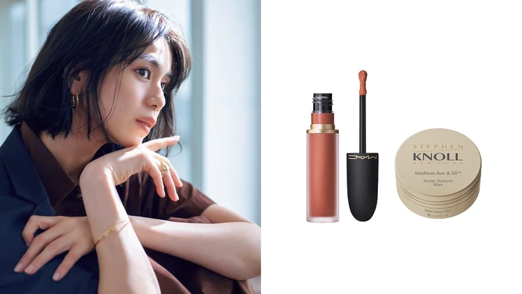 定番の“お堅め”ジャケットを休日に着るには？カギは「首まわり」と「ヘア＆メイク」にあり！