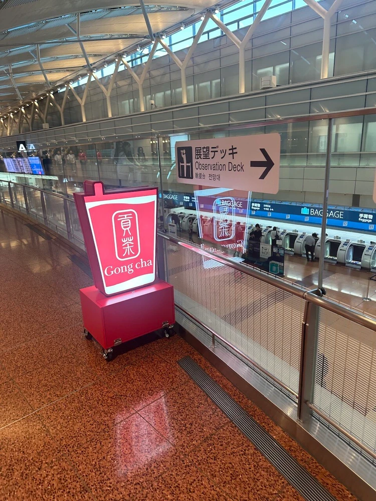 3階飲食店エリア