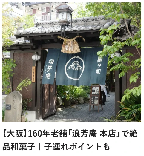 私がバイラーズになった理由|苦手だった“発信”に挑戦したワケ_10_3