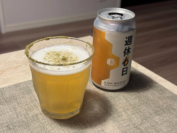 山椒ビール