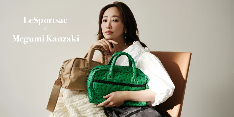 LeSportsac（レスポートサック）×神崎恵さんコラボ最新作】新型のミニ