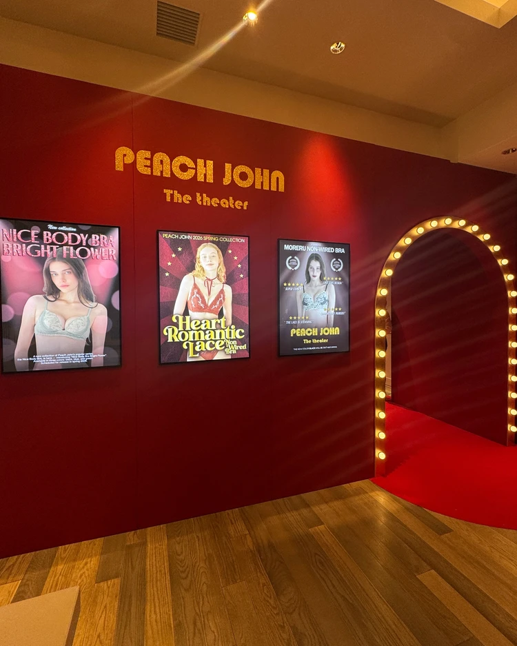 【展示会レポ】ピーチジョン2026 Spring EXHIBITION_1