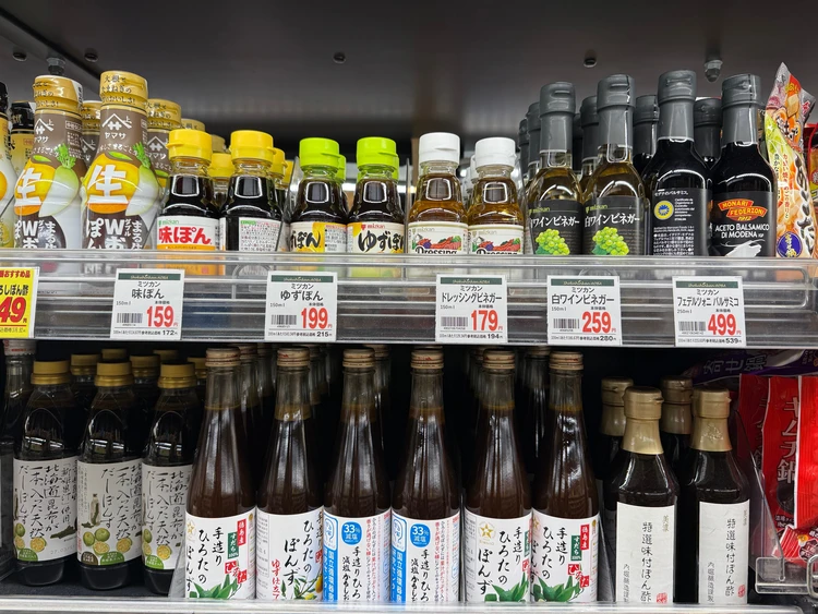 ミツカン ドレッシングビネガー 陳列棚