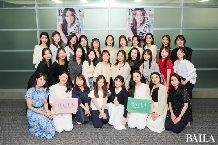 【BAILA】スーパーバイラーズの同期たちと