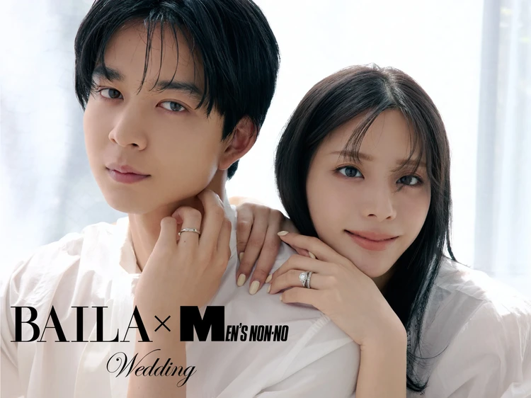 貴島明日香×鈴木 仁がまとう、『BVLGARI（ブルガリ）』のペアジュエリー＆ウォッチ【バイラ×メンズノンノ ふたりが主役のウェディング vol.3】