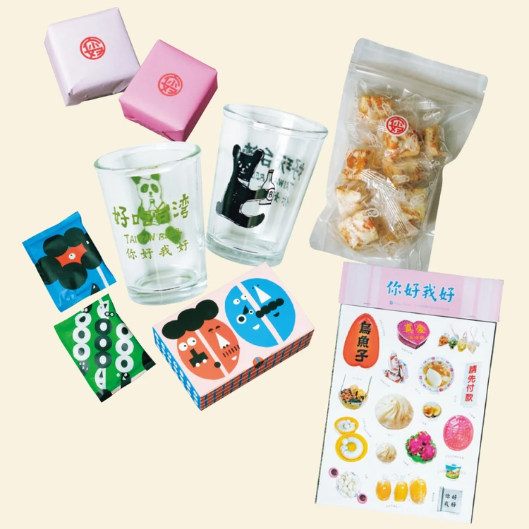 【写真】今行きたい！最高の国内宿まとめ_0