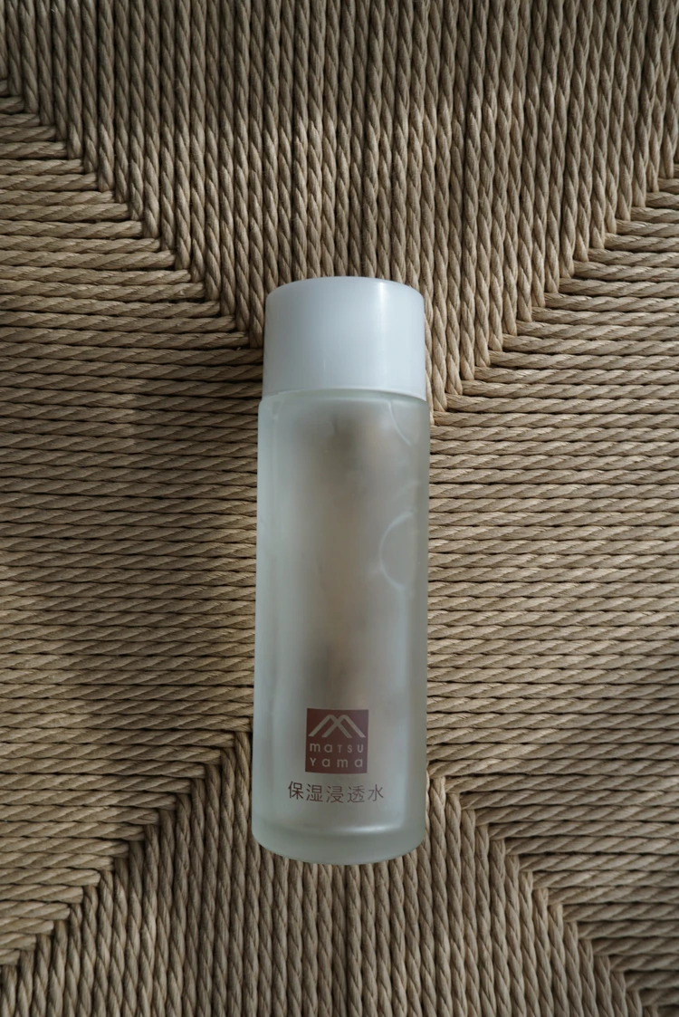 【バイラーズ乾燥対策Q&A】激推し化粧水でモチモチ肌へ💎_1