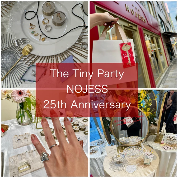 【9/15まで表参道で開催中】特別感にあふれたNOJESSの25周年記念イベント💍_1