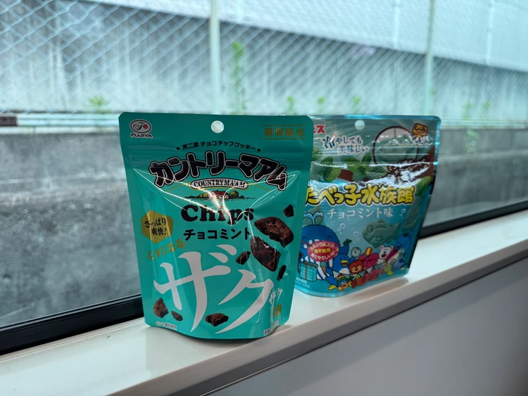チョコミン党 カントリーマアム たべっこ水族館