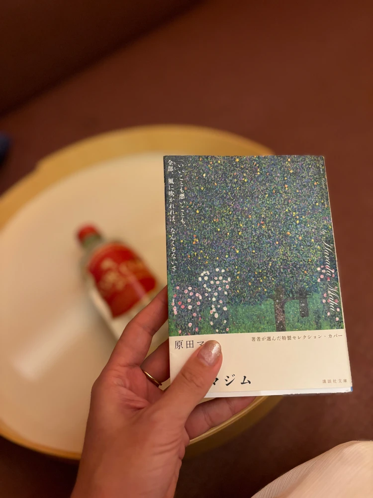 #沖縄 街を知り、気軽にサクッと心癒せる「OMO」ステイ_4_1