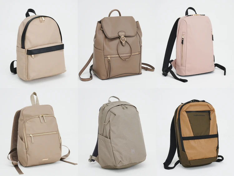 【2026年】通勤コーデに馴染む「ベージュリュック」6選。おしゃれで実用的なレディースリュックを徹底レビュー