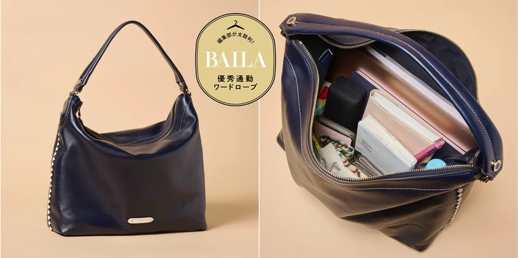 【優秀通勤バッグ】持ち心地抜群！「コール ハーン」の新作バッグに、A4&PCの通勤アイテム全部入れて徹底レビュー