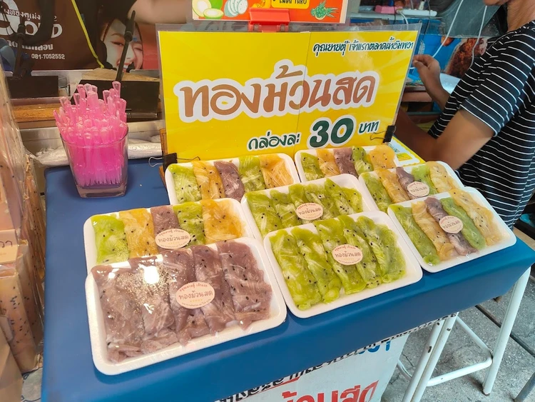 アンパワー水上マーケット お菓子