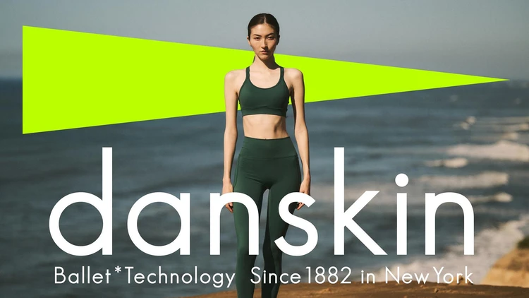 【danskin（ダンスキン）】新コンセプトのもと2026年コレクションが始動