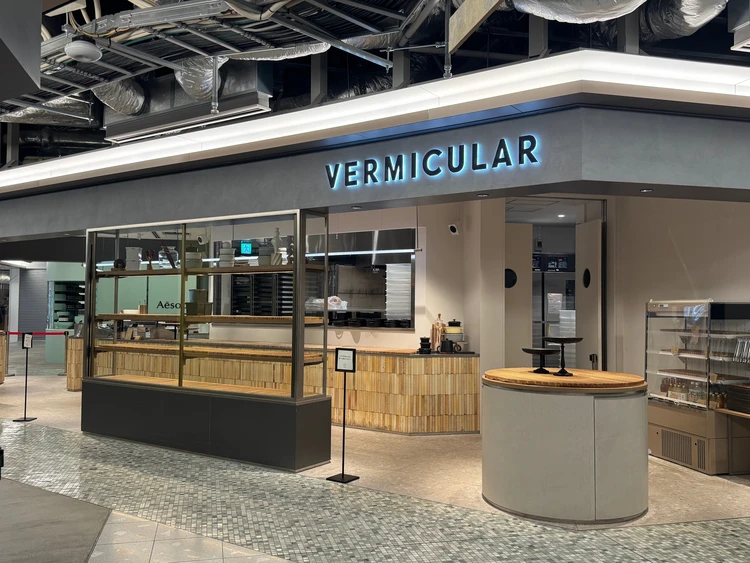 バーミキュラパン屋の写真