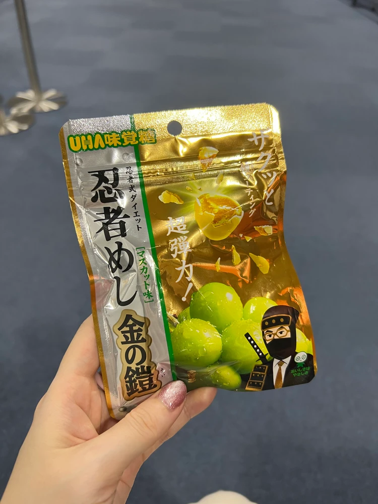 忍者めし 金の鎧 マスカット味