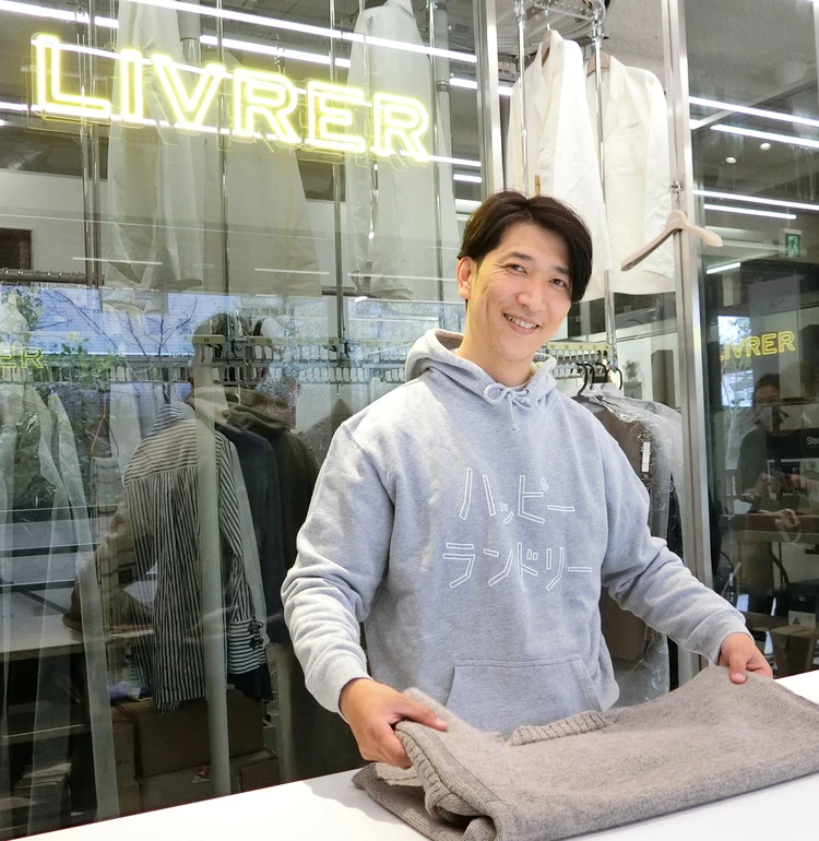 茂木康之さん
