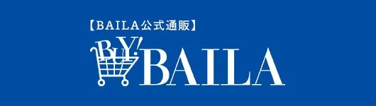 「涼しくて華やか」な【フェリース ルネス】の可愛げスカートが使える！_4