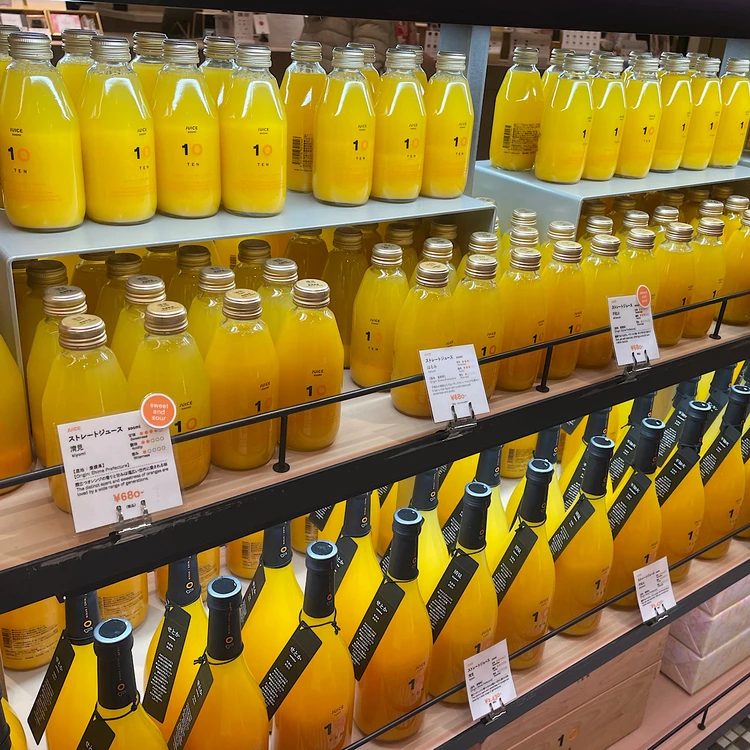 「10FACTORY」ストレートジュース