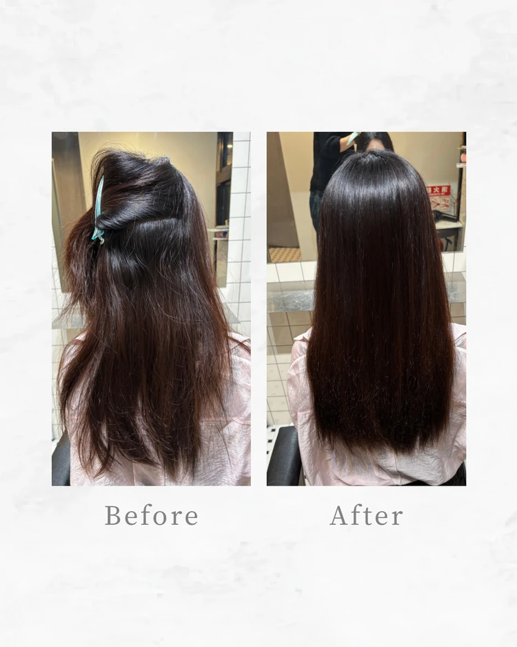 【教えたくない】剛毛・くせ毛の私が5か月でサラサラ髪に！おすすめ美容院＆ヘアケアを公開_8