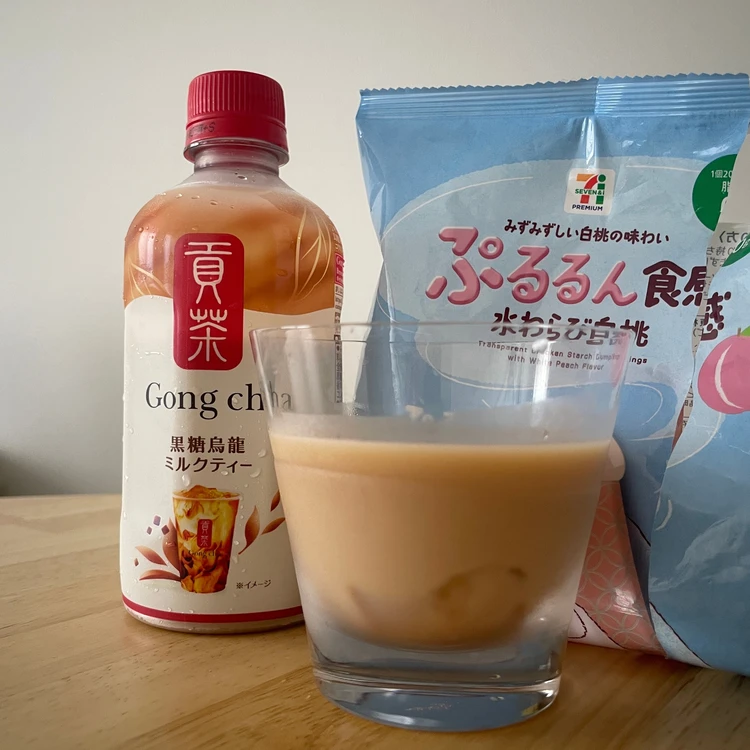 貢茶 黒糖烏龍ミルクティー アレンジ