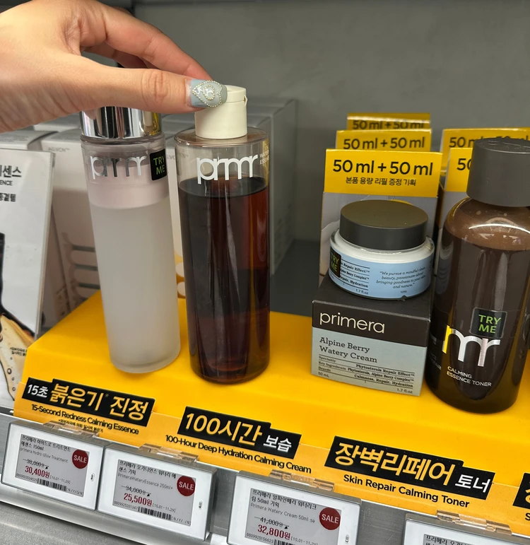 渡韓歴10回の韓国好きが買った3月キューテンメガ割！_3_1