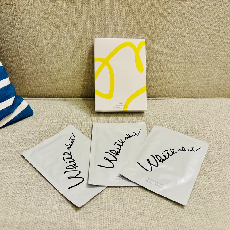 美白ケアオタクが絶対に欠かせない！夏の旅行の必需品3選♡_2