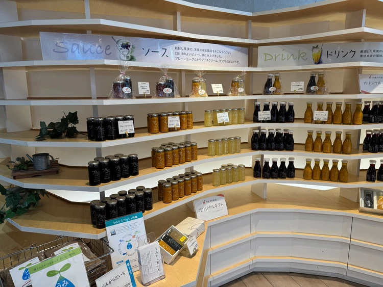 フルーツソース