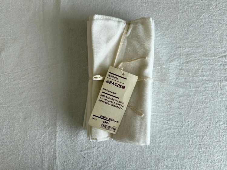 無印良品 落ちワタ混ふきん１２枚組 パッケージ
