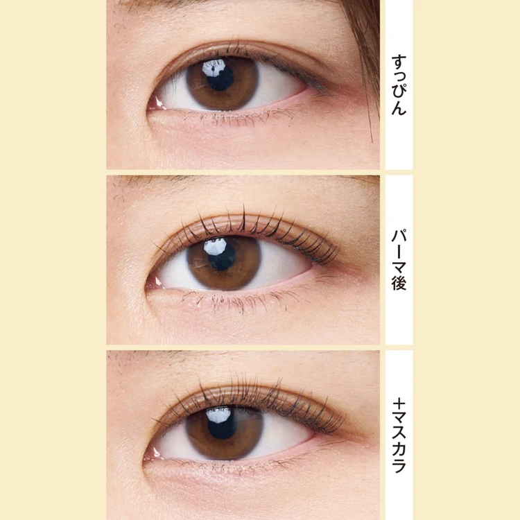 【一覧】最新メイクのハウツー＆おすすめコスメ_0