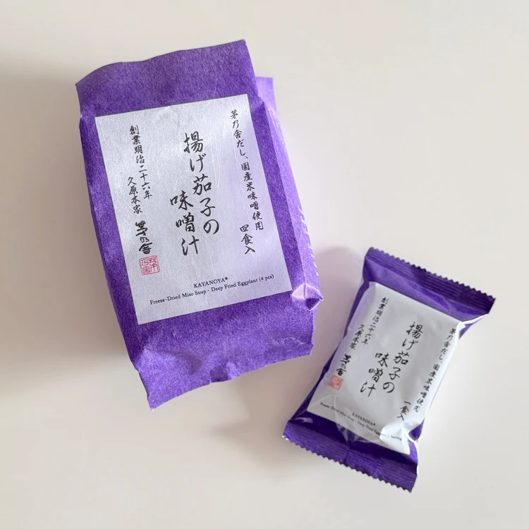 茅乃舎　フリーズドライ　揚げ茄子の味噌汁　