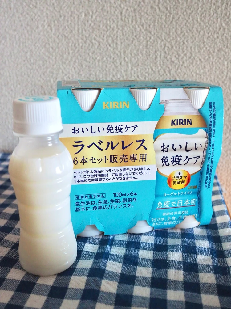 寒暖差に負けない30代の「続けられる免疫ケア」｜キリン プラズマ乳酸菌を1週間飲んでみた_2