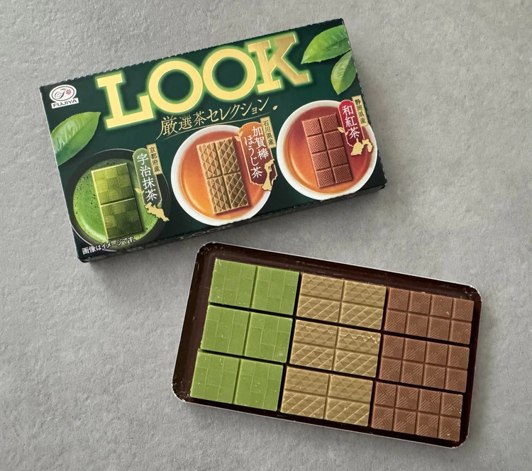 【期間限定】ルックの新作に沼る！宇治抹茶・加賀棒ほうじ茶・和紅茶フレーバーの絶品チョコレートを実食レポ♡_1