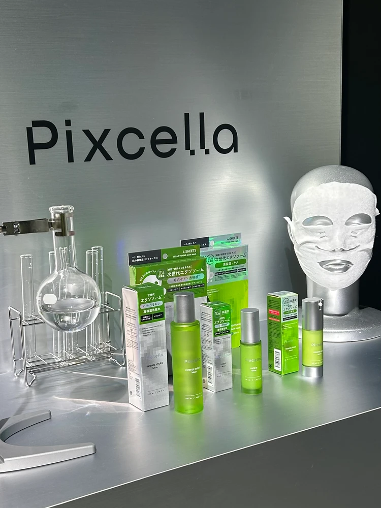 Pixcella(ピクセラ)シリーズ
