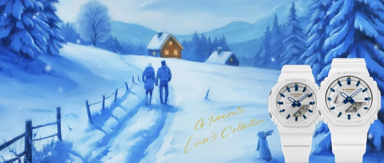 【G-SHOCK】ホリデーシーズンを盛り上げる2つの冬季限定ペアウオッチが登場