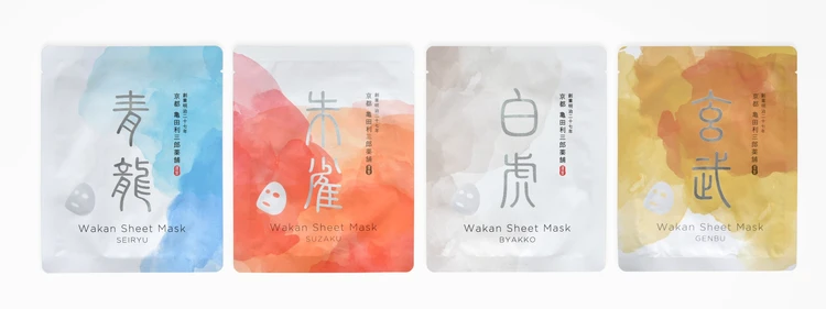 【BAILA公式X フォロー&リポストキャンペーン】『亀田利三郎薬舗』の和漢シートマスク4枚セットを合計2名様にプレゼント！