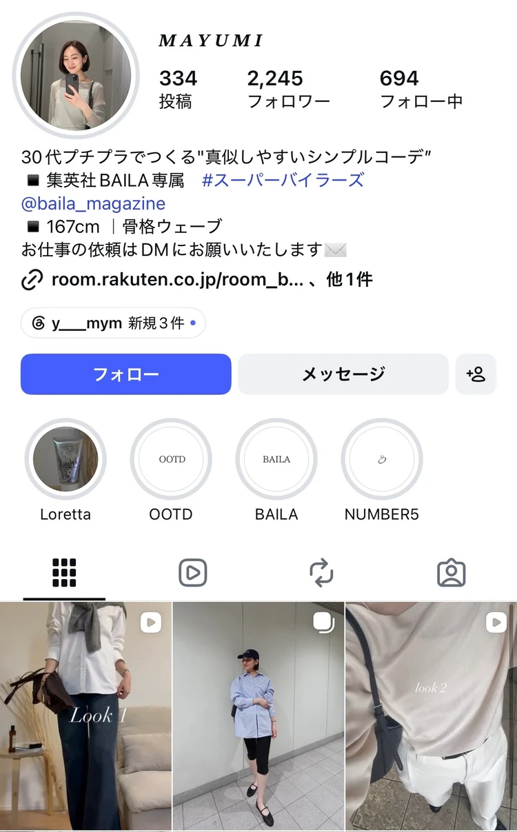 【COSORIノンフライヤー】6L・2万円以下！揚げ物が苦手な30代が唐揚げを作ってみた✨_9