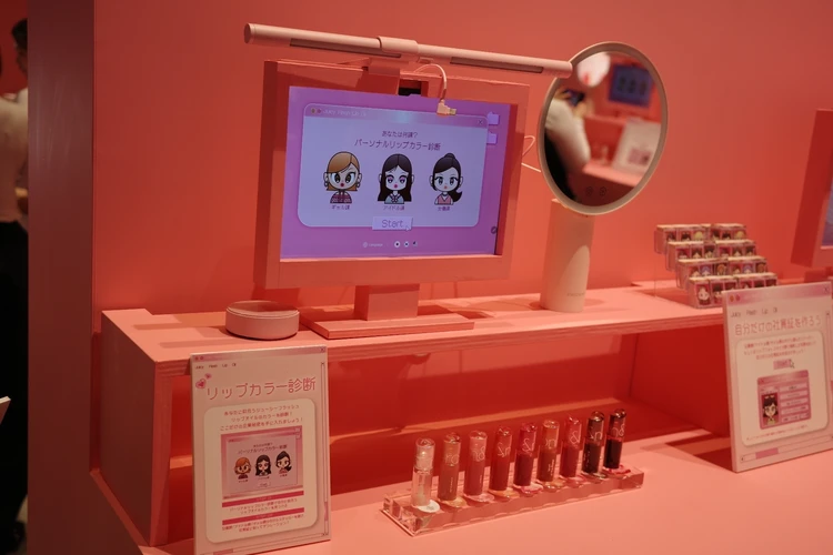 【rom&nd】	ロムアンド商事に入社！？話題の新作体験イベントレポ_9