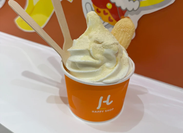 新潟駅 ハッピーターン アイス