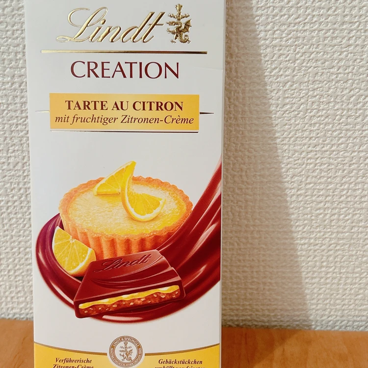 リンツ「クリエーション タルトシトロン」