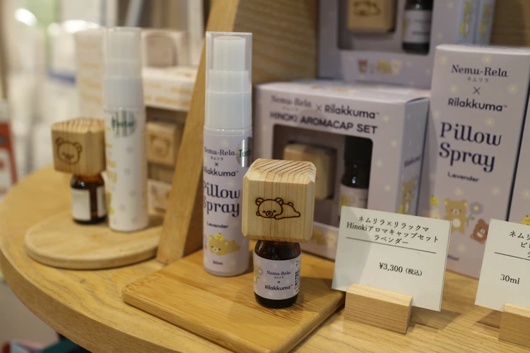 【体験レポ】生活の木 表参道店で「KAORIUM（カオリウム）」を体験！AIが見つけてくれた私だけの香り_16