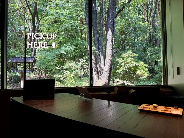 白州テイスティングラウンジ