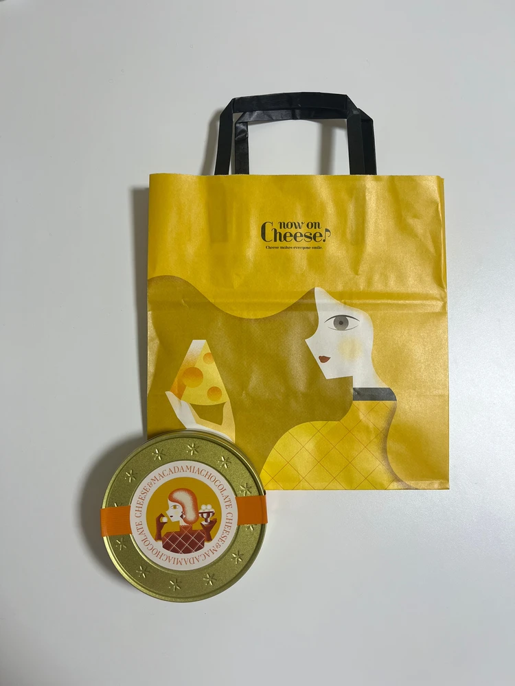 ナウオンチーズ　手土産