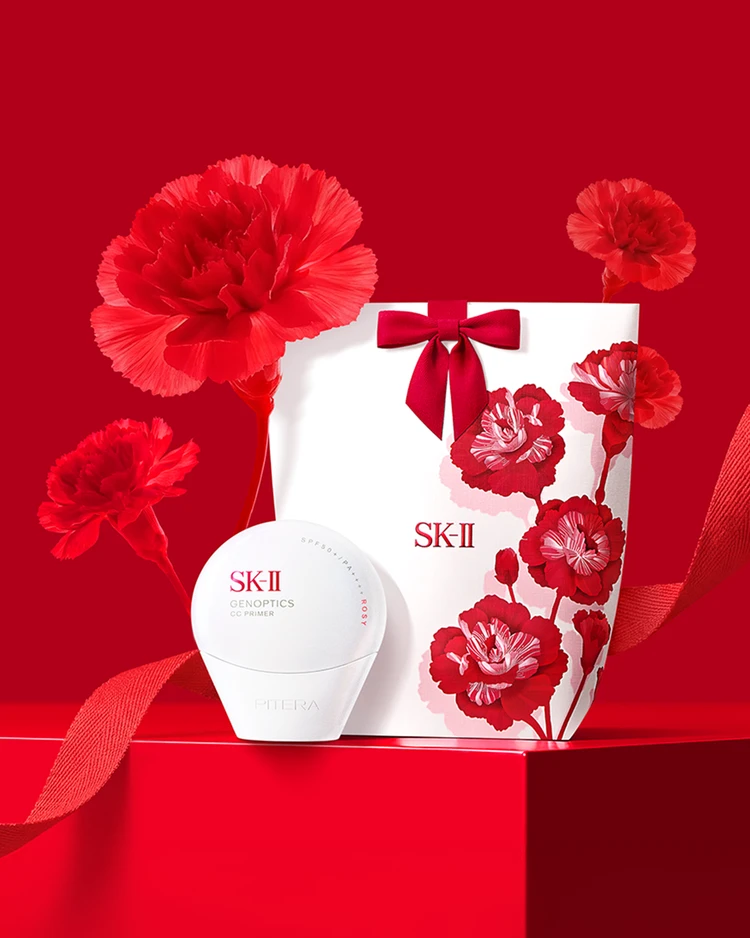 SK-II ジェノプティクス CC プライマー