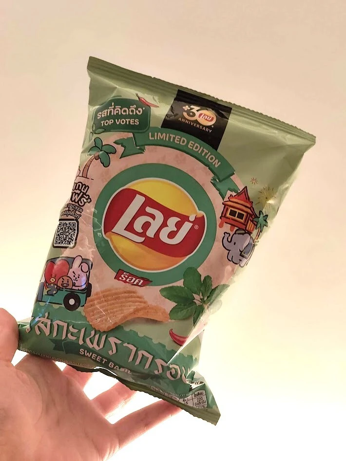 タイ　ポテトチップス　限定
