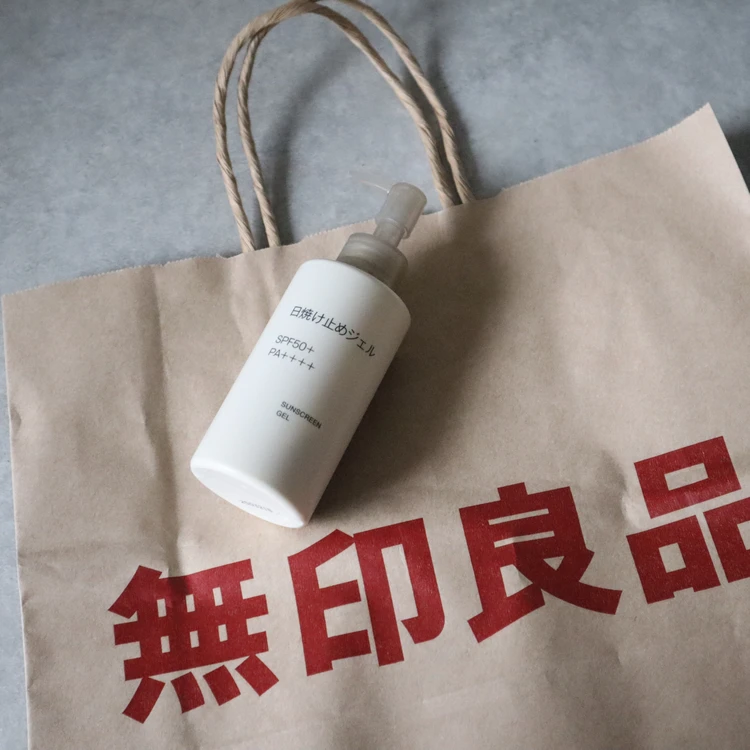 【フォトギャラリー】バイラがお試し！無印良品のおすすめ品まとめ_0