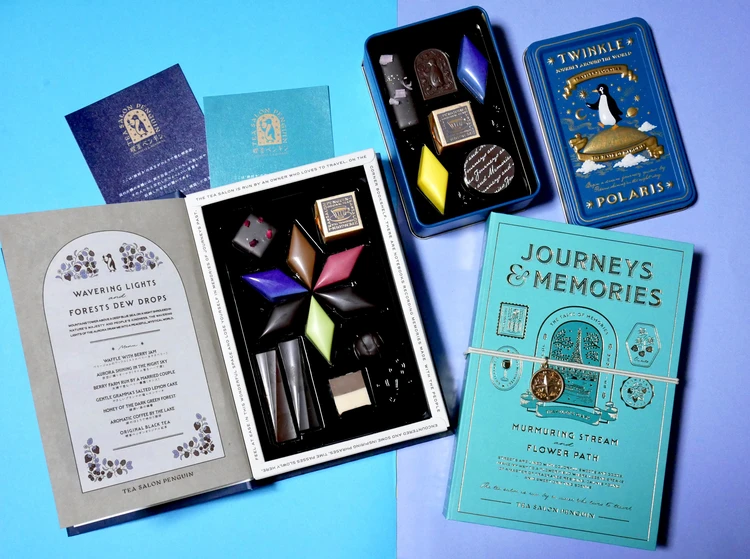 【バレンタイン2026】売切続出！世界観が魅力の「喫茶ペンギン」のチョコレート_1